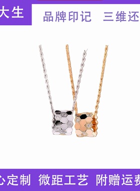 【高版本！社交距离无压力！】