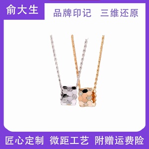 【高版本！社交距离无压力！】