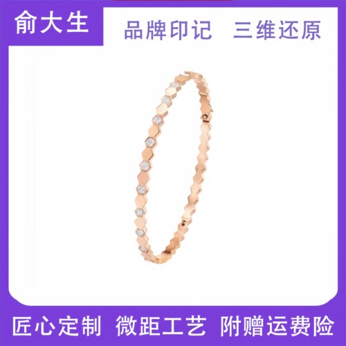 【高版本！社交距离无压力！】