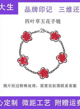 出入专柜无压力【轻奢定制】