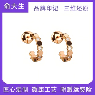 轻奢18K蜂巢耳环女轻奢几何耳圈莫桑钻蜂窝耳饰时尚玫瑰金耳钉