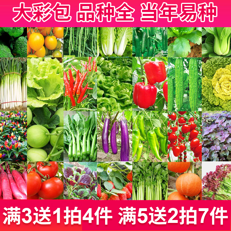 网友分享在meiguo.com上的图片