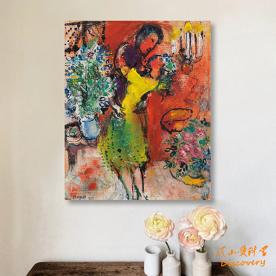 Chagall烛台旁的情侣 浪漫爱情装饰挂画客厅餐厅玄关装饰无框画竖