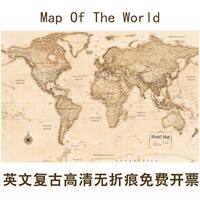 World Map English version, retro office decorative painting, living room wall hanging painting, bedroom study, PP glue oil painting cloth wall stickers thumbnail 2