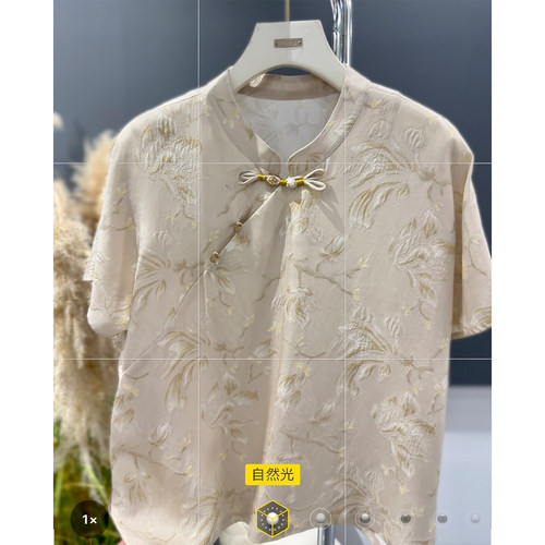 【Hello 小琼】‘玉兰花’桑蚕丝新中式上衣