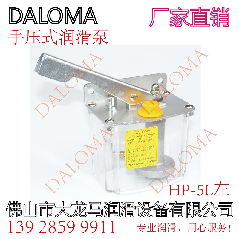 体积小，安装简单方便。