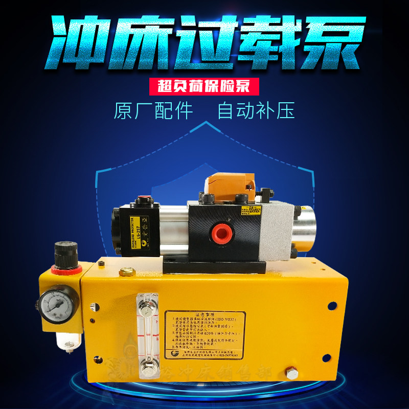 台湾肯岳亚全新原装正品