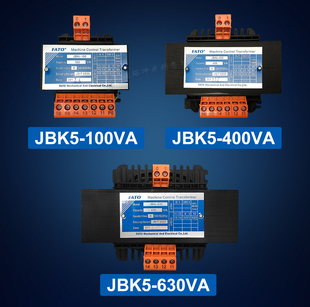 华通机床控制变压器JBK5-100/400/630VA扬力JH21冲床专用电压380V
