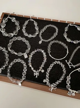 优雅手饰手链时尚气质小众串珠白水晶百搭轻奢简约手环女设计透明