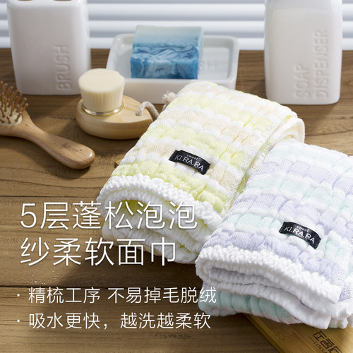 进口婴儿纯棉日本纱布毛巾包邮