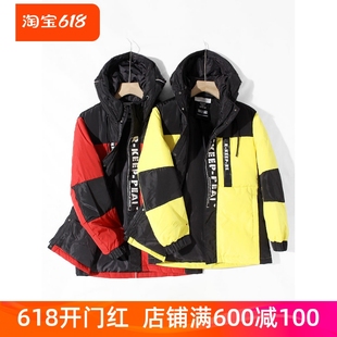 短款 马克系列正品 清仓专柜 价1399冬装 保暖白鸭绒羽绒服男L8414