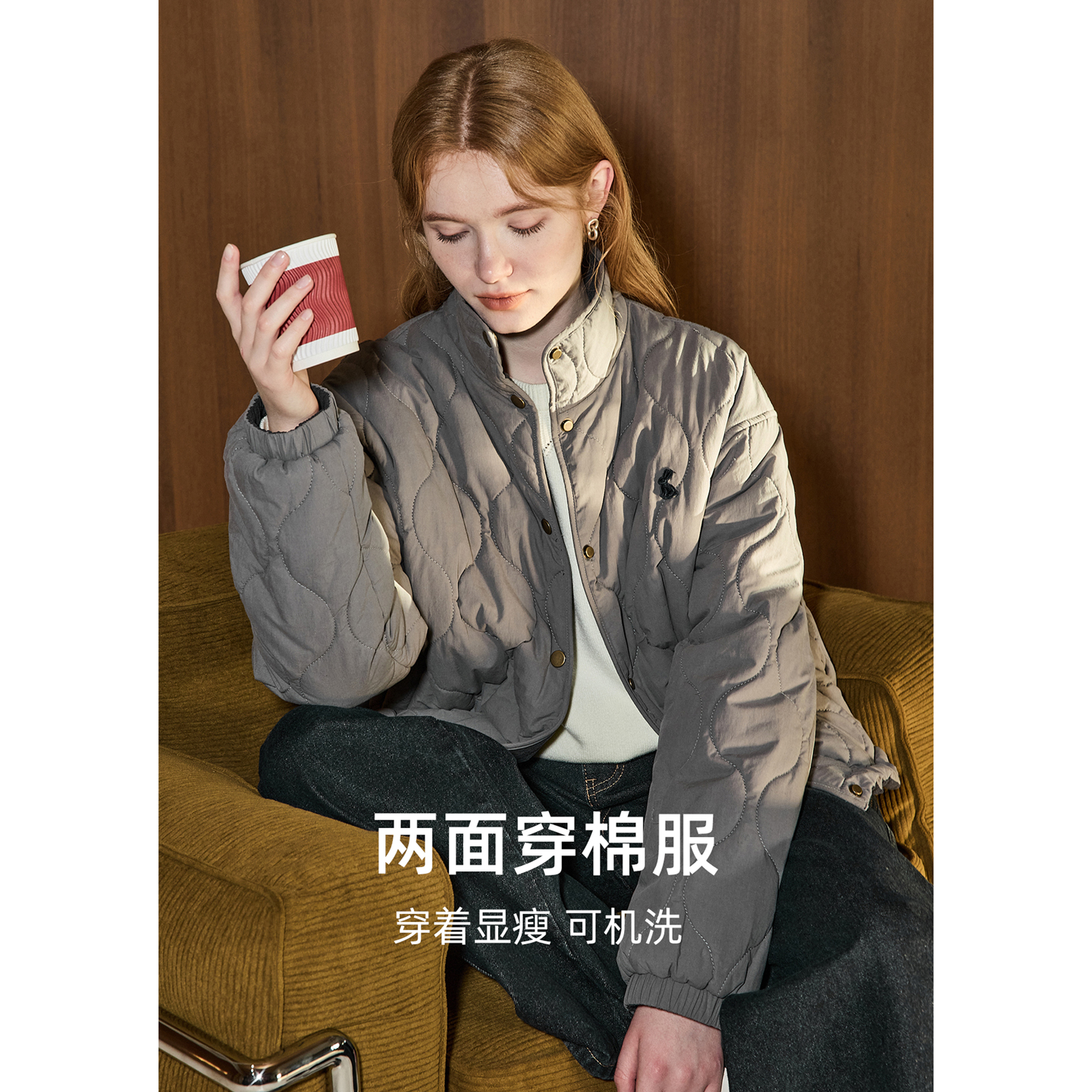 库恩玛维设计感立领小众棉服女冬