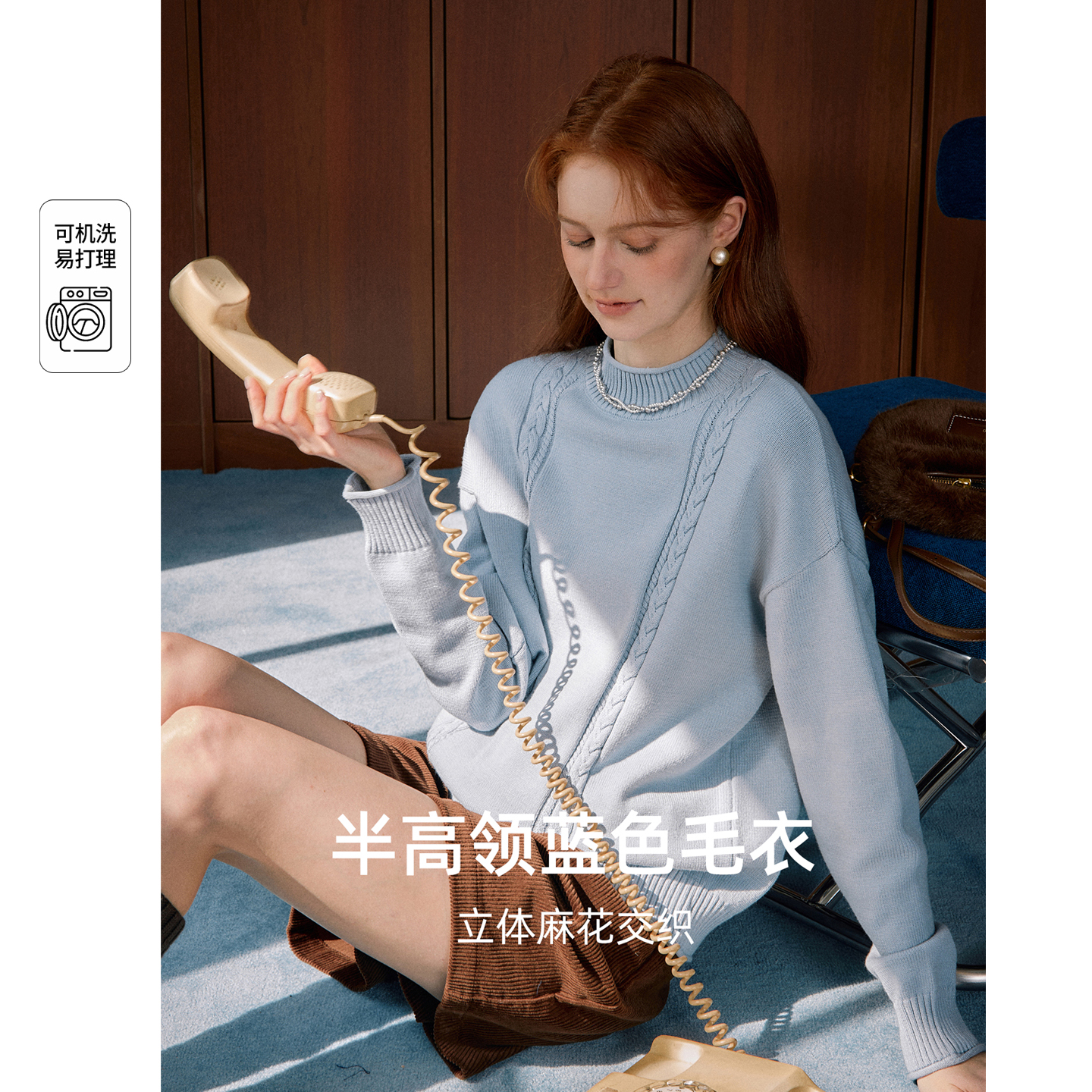 库恩玛维小众纯色套头毛衣女冬季