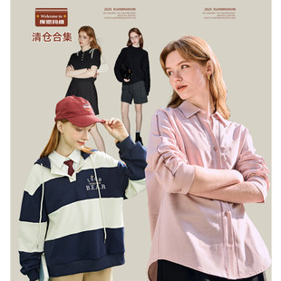 【清仓合集】库恩玛维卫衣女2026春夏连衣裙短袖T恤(配饰不送)