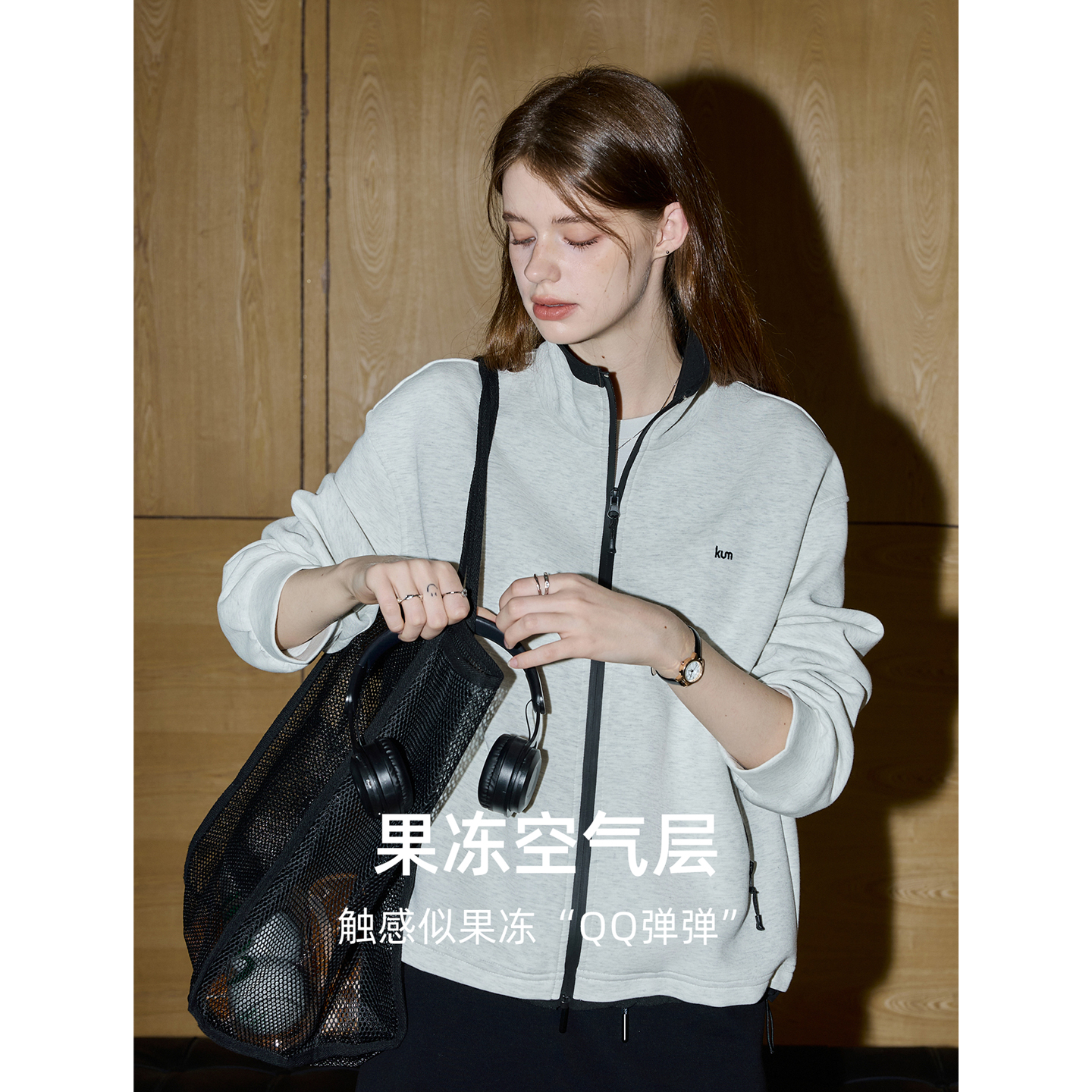 库恩玛维撞色休闲长袖短外套女秋