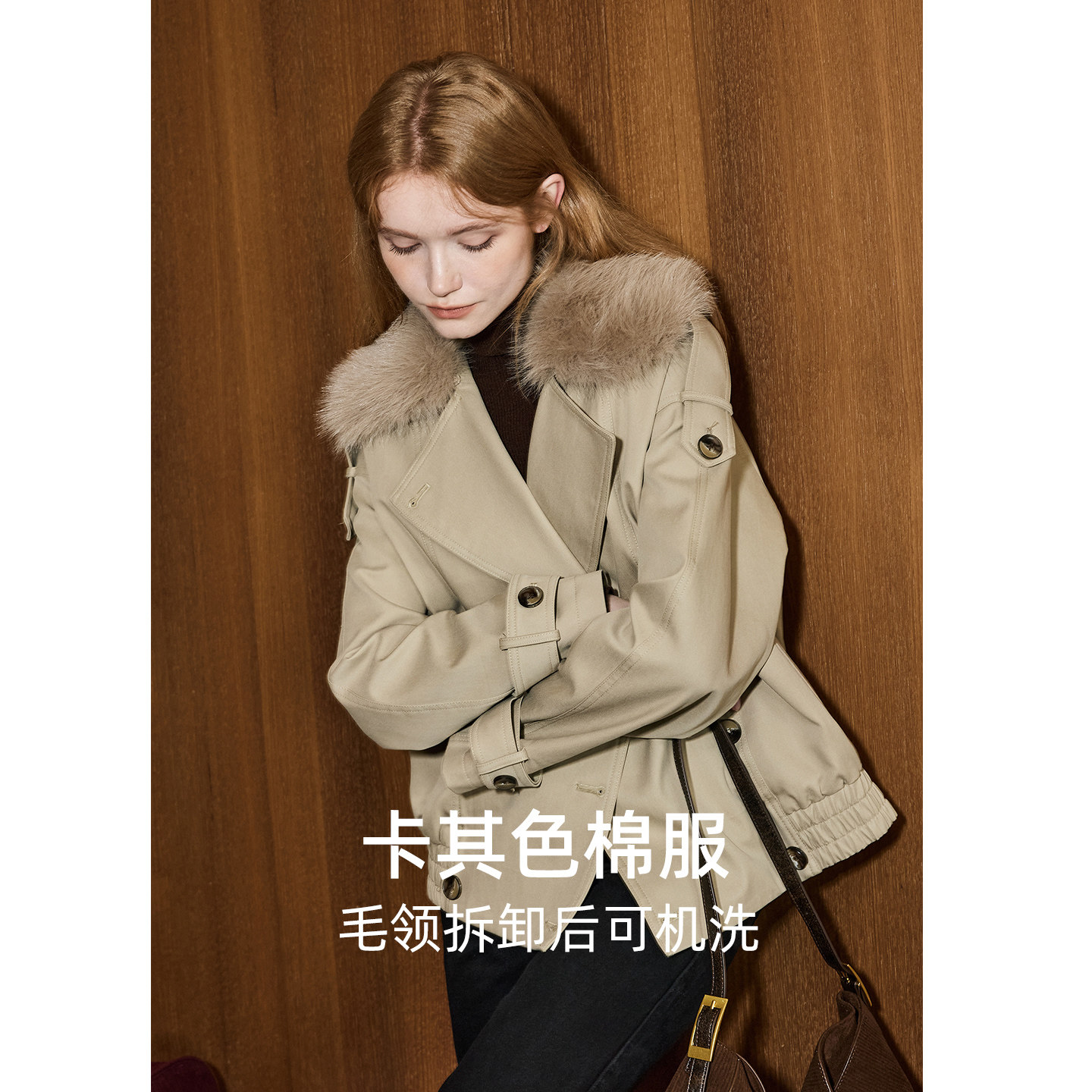 库恩玛维智性穿搭西装毛毛领棉服女2025年冬季新款加厚棉衣短外套,女装/女士精品,棉衣/棉服,淘宝优惠券,粉丝福利购,淘宝优惠卷