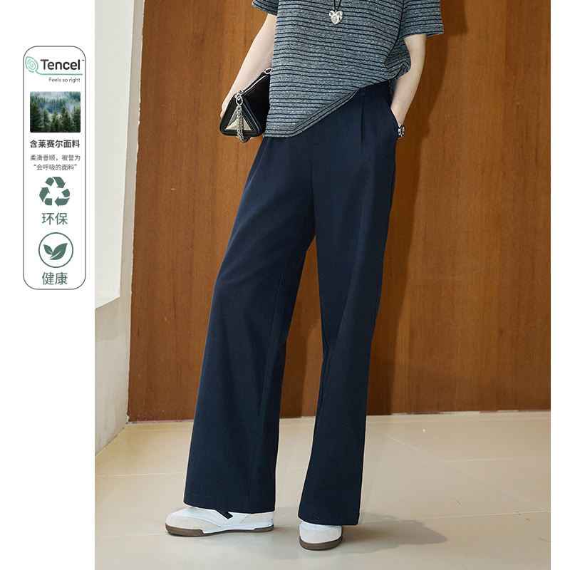 高腰直筒裤子窄版显瘦休闲裤