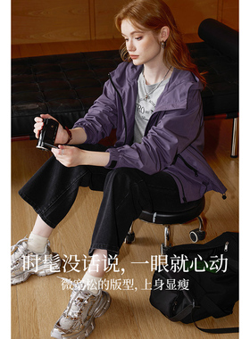 库恩玛维美式机能风紫色外套女装2024年秋季新款户外连帽长袖夹克