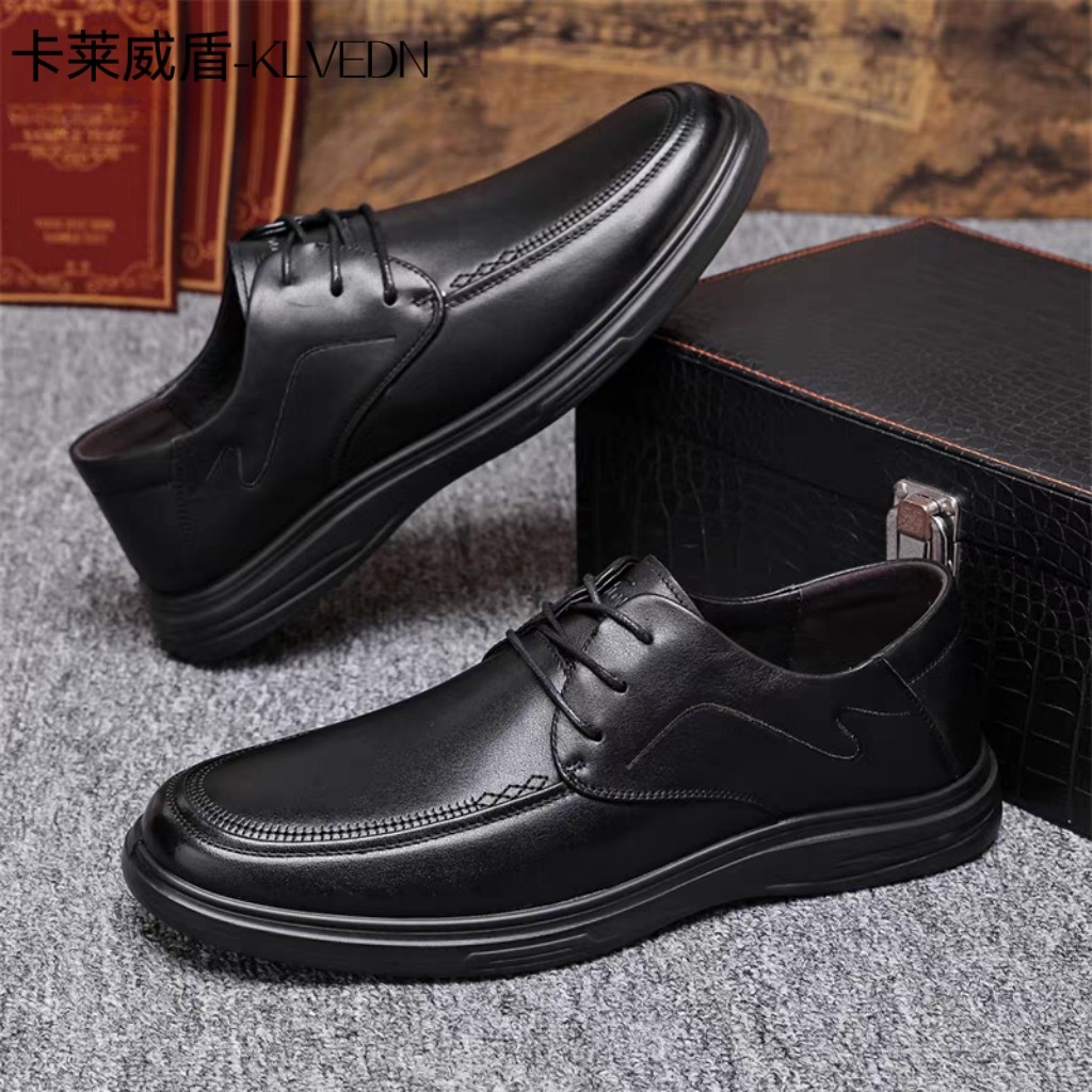 卡莱威盾男鞋新款商务休闲皮鞋真皮软底系带中年爸爸鞋子9211007
