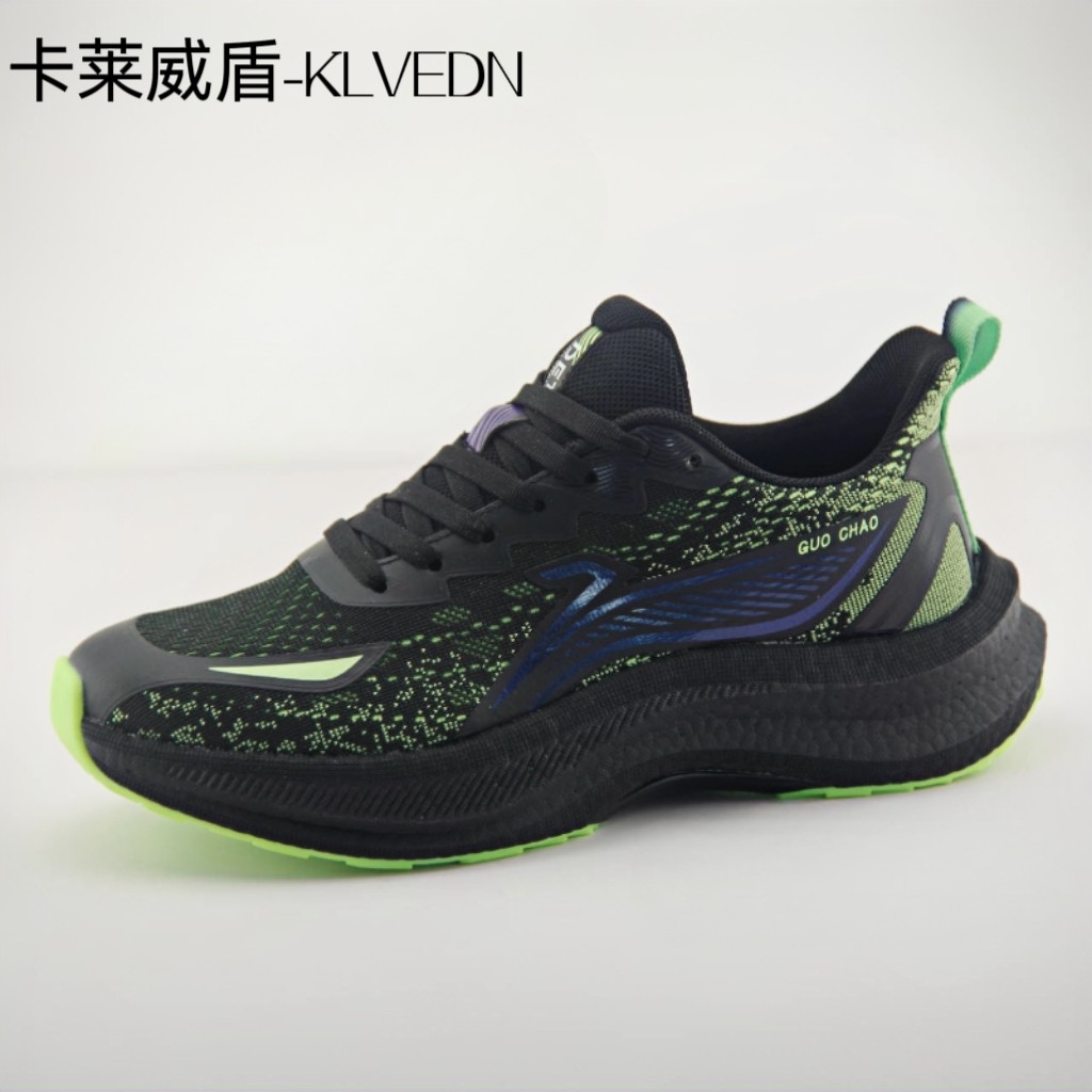卡莱威盾男鞋春夏男鞋飞织网面透气超轻爆米花软底运动鞋9217118