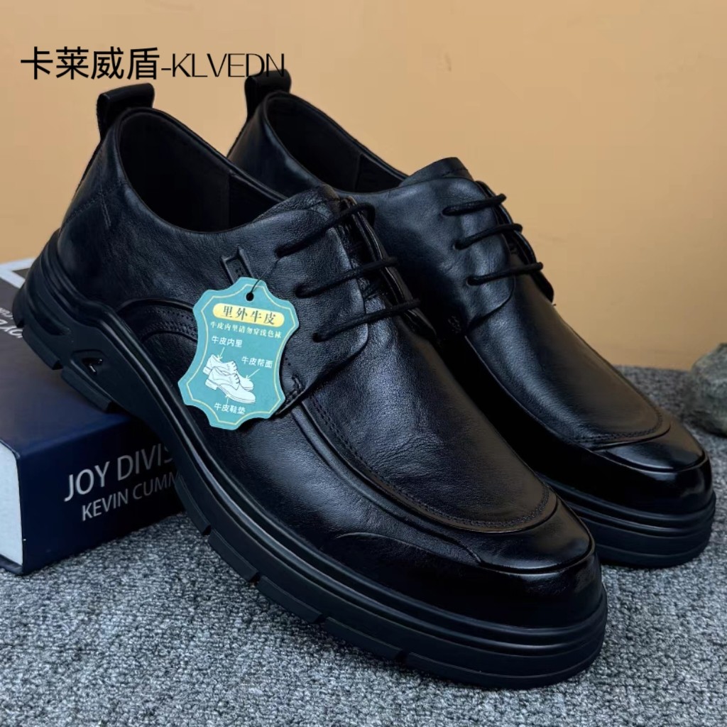 卡莱威盾2024年舒适系带耐磨皮鞋车缝线商务休闲牛皮男鞋9253323