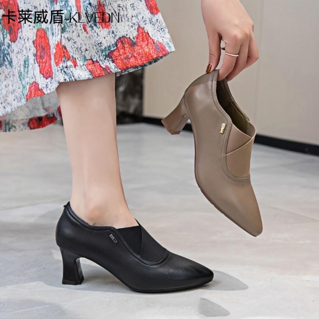 klvedn/卡莱威盾2024新真皮女鞋牛皮拼接深口尖头气质单鞋9205018