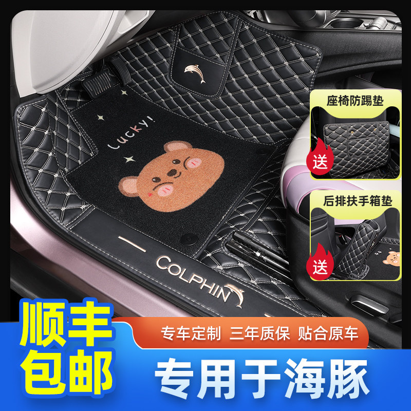 ������2025����ǵϺ���ŵ�ȫ��Χר������ȫ���ص����θ�װ��Ʒ 95.04Ԫ