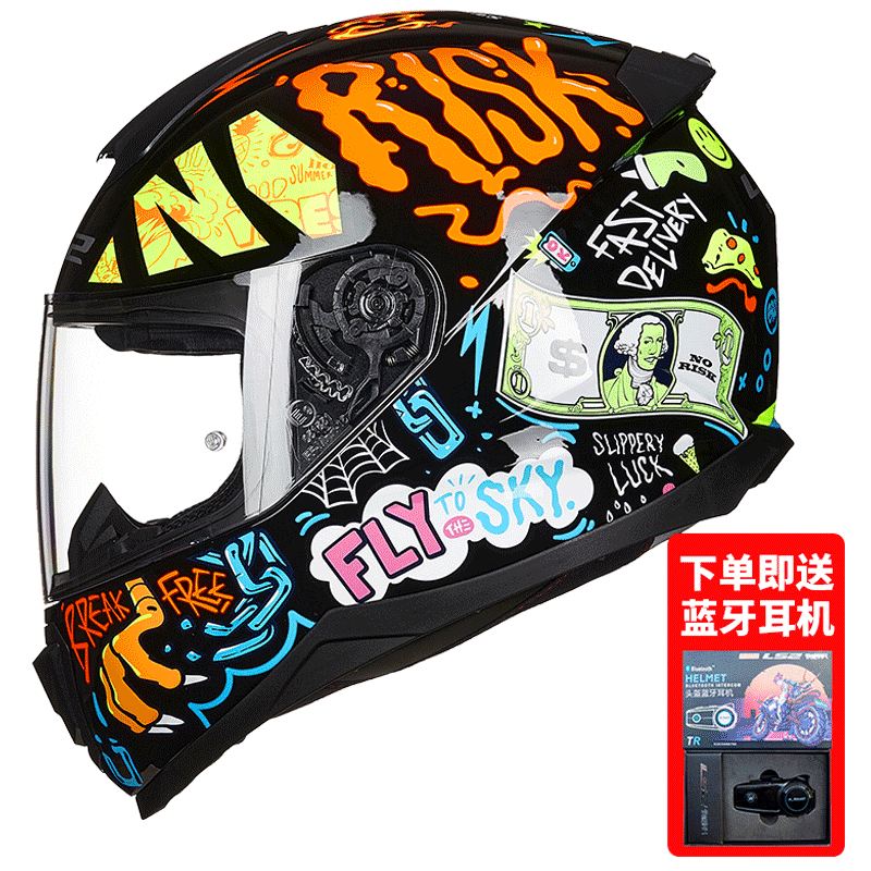 LS2摩托车头盔FF802 镜片 尾翼 电子枪红 枪蓝 茶色 透明