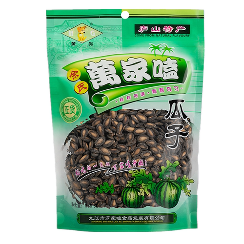 【满58元包邮】九江黄338克狗牌