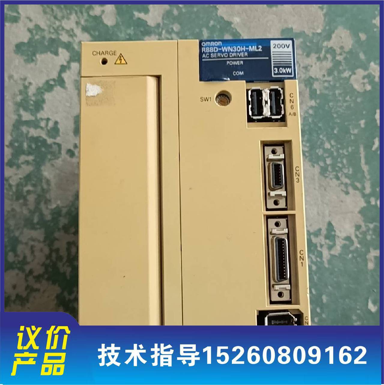 议价R88D-WN30H-ML2伺服驱动器功能包好成色漂亮