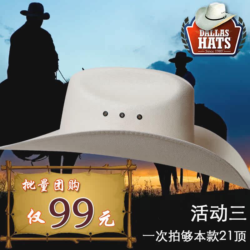 Article équitation DALLAS - Ref 1381741 Image 3