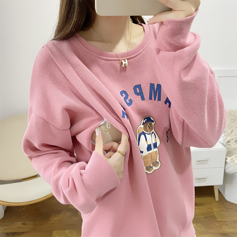 哺乳衣春秋季外出服辣妈款产后孕妇喂奶上衣秋装外穿哺乳卫衣外套