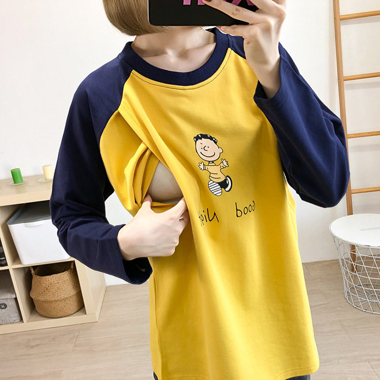 哺乳衣上衣纯棉外出春秋款产后期喂奶服t恤孕妇长袖卫衣辣妈睡衣