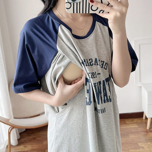 孕妇装哺乳短袖产妇薄款中长款特大码女裙夏季全棉女装长卫衣包邮