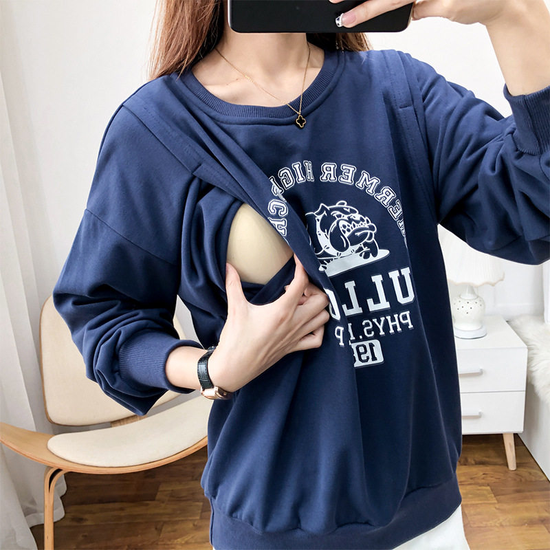 哺乳衣秋季外出服辣妈款产后孕妇喂奶上衣春秋装外穿哺乳卫衣外套