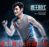 siège enfants pour vélo - Ref 2417310 Image 12