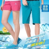 siège enfants pour vélo - Ref 2417310 Image 11