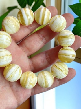 二代白花蜜蜡手链手串树脂佛珠diy配件民族风仿蜜蜡文玩配饰蜜蜡