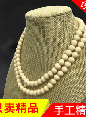 diy猛犸象牙配饰项坠民族风佛珠