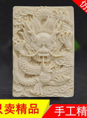 仿猛犸象牙平安扣佛牌观音关公吊坠龙挂坠文玩工雕刻挂件配件原创
