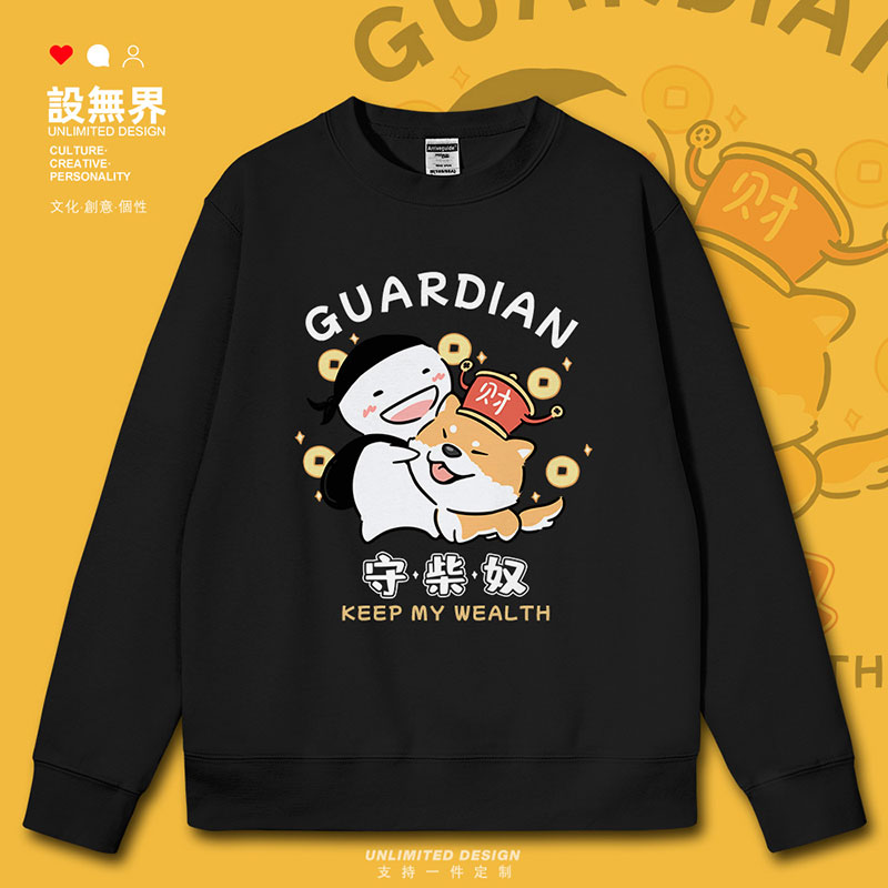 长袖task韩版印花舒适