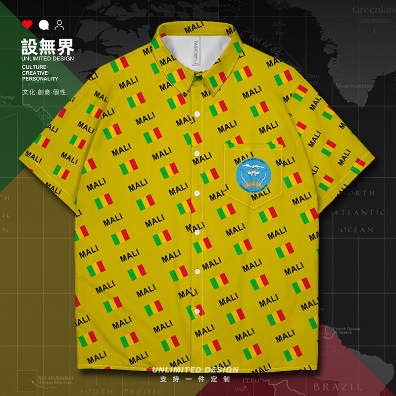 chame常规韩版单排多扣短袖印花