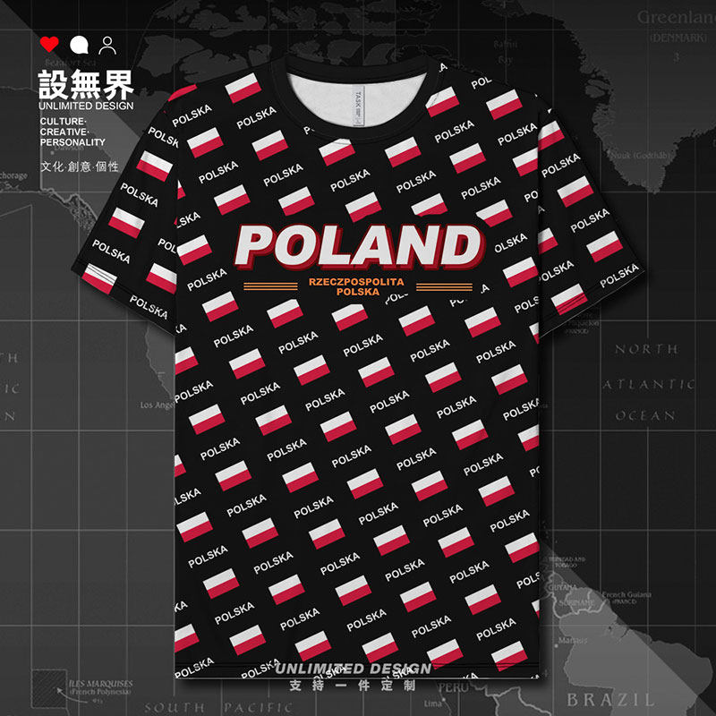 task短袖韩版所有人印花舒适