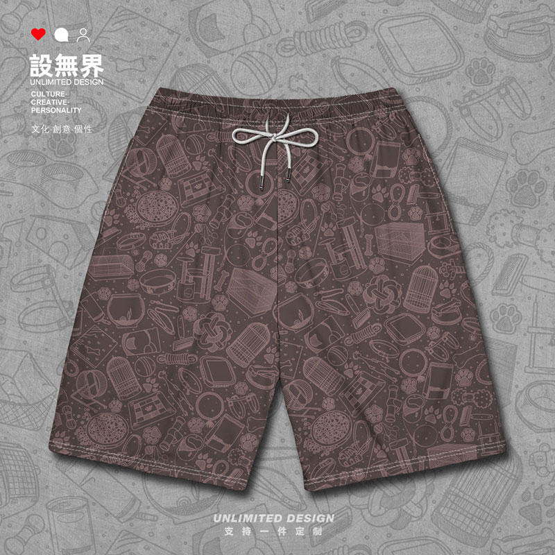 中腰韩版chame长裤舒适印花