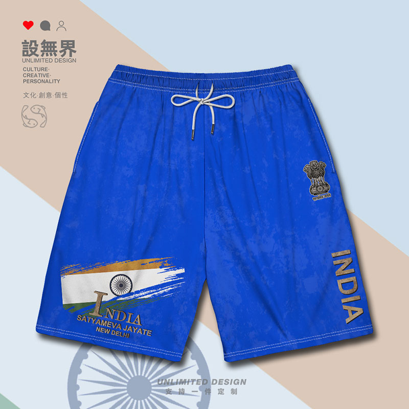 中腰韩版chame长裤舒适印花