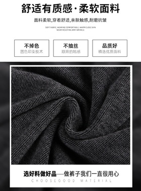 灰色糯米裤女加厚2025新款垂感窄版直筒小个子秋冬季加绒阔腿裤子