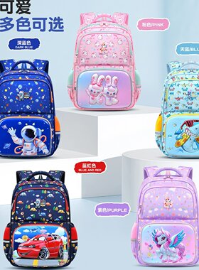 赛尔娜3D皮料书包小学生2-6年级女护脊减幅儿童书包工厂直销现货