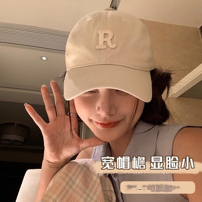 刺绣字母硬顶大头围鸭舌帽宽帽檐男新款韩版防晒帽子女百搭棒球帽