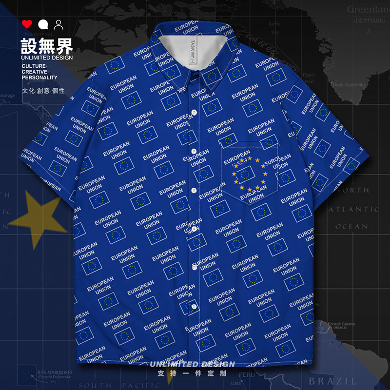 chame常规韩版单排多扣短袖印花