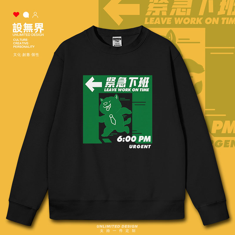 长袖task韩版印花舒适